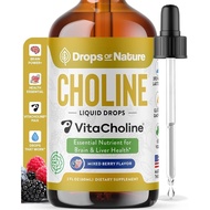 Choline Liquid Drops Supplement – Vegan, Gluten-Free, GMO-Free, Easy Absorption Formula – With Essen