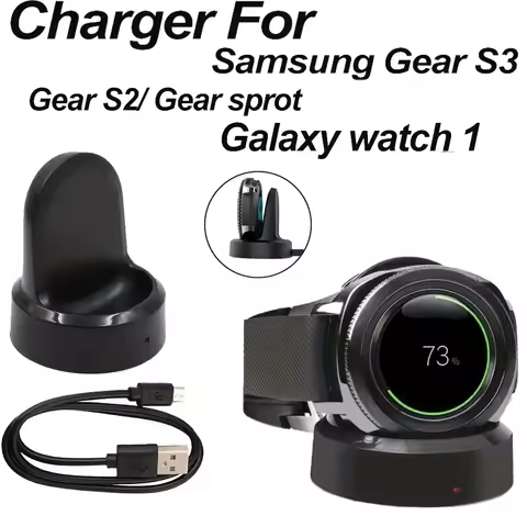 Watch Charger For Samsung Gear S3, The Magnetic Charging Dock Is Suitable for Samsung Gear S3 And S2