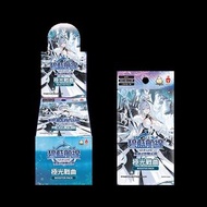 原箱 原盒 現貨deck料散卡 [BP07]極光戰曲【ALCG】碧藍航線集換式卡牌遊戲ALCG 第 7 彈擴充卡包 碧藍戰卡 今彈超多大獎女女啊！！！❤️ 簽名抽 柴郡 蘇維埃聯盟 奇爾沙治