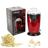 Sokany popcorn maker 爆米花机