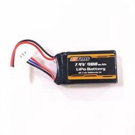 港都RC FMS ROC 7.4V 900mah 小型車種專用鋰電池 LC80 FCX18(C2259) 