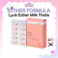 ESTHER FORMULA Lyuh Esther Milk Thistle 700mg x 30 Tablets / K-HEALTH