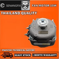 Refrigerator / Freezer Fan Motor 10w Elco Thailand