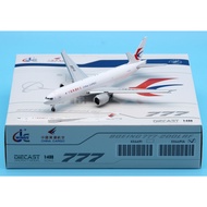 XX4491A Alloy Collectible Plane Gift JC Wings 1:400 China Cargo Airlines "Skyteam" Boeing B777-200LR