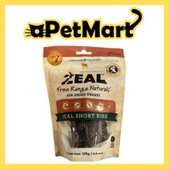Zeal Veal Short Ribs Treats for Dogs 125g