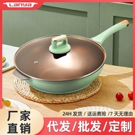 Clay Wok 32cm Pot Pot No Pick Stove Non-Stick Pan Uncoated Healthy Induction Cooker Universal 32cm N