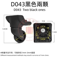 [Private Chat Customer Service] D043 American Tourister 25R Luggage Trolley Replacement Wheel Access