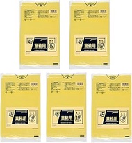 Japax CY45 Garbage Bags, Yellow, 1.6 gal (45 L), Height 31.5 x Width 2.6 inches (80 x 65 x 0.003 mm)