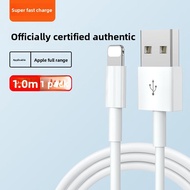 B&S | Fast Charging Data Cable for iPhone and iPad 2m