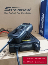 SPENDER TM-431DTV Plus วิทยุสื่อสารโมบายขนาดเล็ก 30 วัตต์