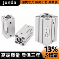 SMC Cylinder Cqsb/CDQSB12-10D/5d/15D/20D/16/25/50/30D/35dc/40dc DM