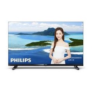 ↘母親節含發票PHILIPS飛利浦 43吋FHD薄邊框液晶顯示器43PFH5678 16W音效輸出，營造逼真聲場