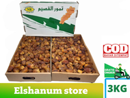 Kurma Sukari Al Qassim 2 kg Kurma Sukari Premium Asli Al Madinah - kurma sukari elshanum