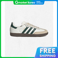 adidas | อาดดาส ADIDAS ซมบา OG - สขาวเขยว JR8843 2480120