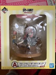 Spy family spyxfamily 間諜家家酒 一番賞 安妮亞 anya A賞 日曆 日版