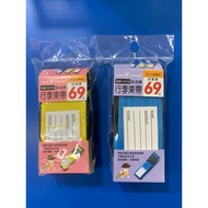 Zhuyou Luggage Strap/100CM Suitable For 16~34 Inch SN-30051 (Size 125 x55 x35mm)