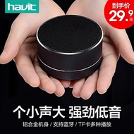 Havit/havit M8 wireless Bluetooth speaker Cannon mobile mini computer card bass sound