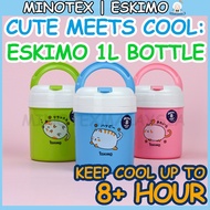 Eskimo 1 Liter Ice Cooler Bottle / Ice Bag / Ice Cooler Box / Bucket Ice / Tong Ais / Thermos Ais / Air Batu