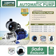 ปั๊มน้ำอัตโนมัติ EBARA AUTOMATIC PUMP รุ่น DBU4 MATRIX 650w / 900w