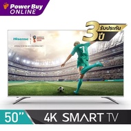 HISENSE ทีวี UHD LED (50″, 4K, Smart) รุ่น 50A6501UW