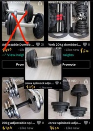 adjustable dumbbells spinlock 可調節啞鈴