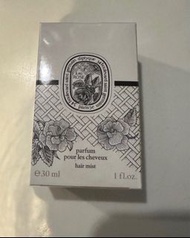 Diptyque hair mist