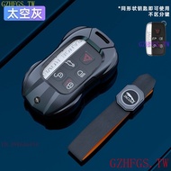 Spot Goods Jaguar Shelf Jaguar Key cover XEL XJ F-PACE XFL E-PACE XE XF JaguarKey shell E7LV