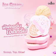 ODBO OD8082 air cushion puff Thick And Soft Ice Cream Can Be Spread All Over The Face Does Not Eat F