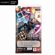 Gundam Card Game Newtype Rising GD01 Booster Pack