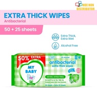 MY BABY Antibacterial Extra Thick Baby Wipes 50 + 25 Sheets Wet Tissue Tisu Basah Lap Bayi