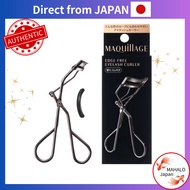 SHISEIDO MAQuillAGE Edge Free Eyelash Curler Firm Curl [ Direct from Japan ]