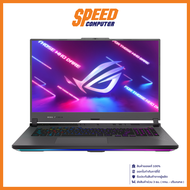 ASUS ROG STRIX G17 G713PI-LL109W NOTEBOOK (โน้ตบุ๊ค) 17.3" AMD Ryzen 9 7940HX / GeForce RTX 4070 / By Speed Computer