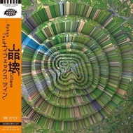 Aphex Twin - Collapse Ep (Japan Edition Vinyl With Obi)