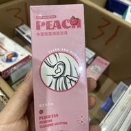 GECOMO Peach Ear Wax Anti-Blocking Ear Cleaning Liquid Tool GECOMO Peach Ear Cleaning Line IJREJ