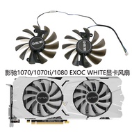 Shadow Chi GALAX GTX 1070 1070ti 1080 EXOC SNPR WHITE Graphics Cooling Fan