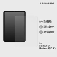 犀牛盾 iPad 壯撞貼 抗藍光全滿版螢幕保護貼- iPad Air 4/5 (10.9吋)