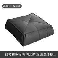 Bean Bag Creative Lazy Sofa Cushion Bean Bag Single Bedroom Tatami Bean Bag Foldable Portable