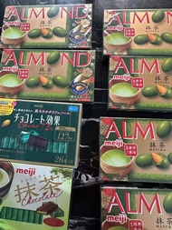 Meiji Matcha and Lotte Almond Macadami Matcha Chocolate