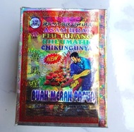 Jamu buah merah Papua serbuk 1 Pak isi 12 sascet