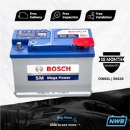 NW Battery Bosch DIN66L DIN66 Car Battery LN3 Bateri Kereta 66AH Car Battery For Proton X70 BMW TOYO