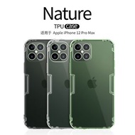 Apple iPhone 12 Pro Max - Nillkin 本色TPU系列 透明 手機軟套 保護殼 Nature TPU Soft Case