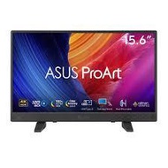 ASUS ProArt PA16USV 4K UHD 15.6″ Monitor
