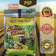 1KG SUBUR TANAH ASIA NO 1 sesuai utk semua jenis tanaman Tanah Masam, Tanah yg bermasalah