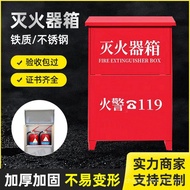 Dry Powder Portable Carbon Dioxide Fire Extinguisher Fire Extinguisher Box Water-Based Fire Extingui