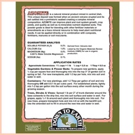 ◊☜ ☩ ◎ Down To Earth Azomite Powder 0-0-0.2/ 100 grams or 200 grams