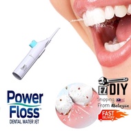 Ezdiy Power Floss Dental Water Jet (Clean Tooth Gap) Water Dental Floss