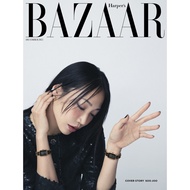 HARPER'S BAZAAR Korea December 2022 SOO JOO, Korean Magazine