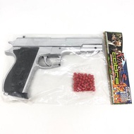 Mainan anak pistol - pistolan kokang king cobra cosmos + peluru pelet