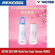 VICTOR 2025 BWF World Tour Finals Merchandise Thermos Flask PG9912WT25 AM/AI