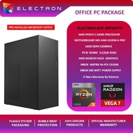 ELECTRON AM1 DIY OFFICE PC PACKAGE (AMD RYZEN 3-3200G,16GB,512GBSSD ,AMD VEGA  GRAPHICS,W11PRO
